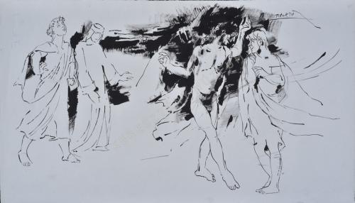 Az el�tkozott foly�